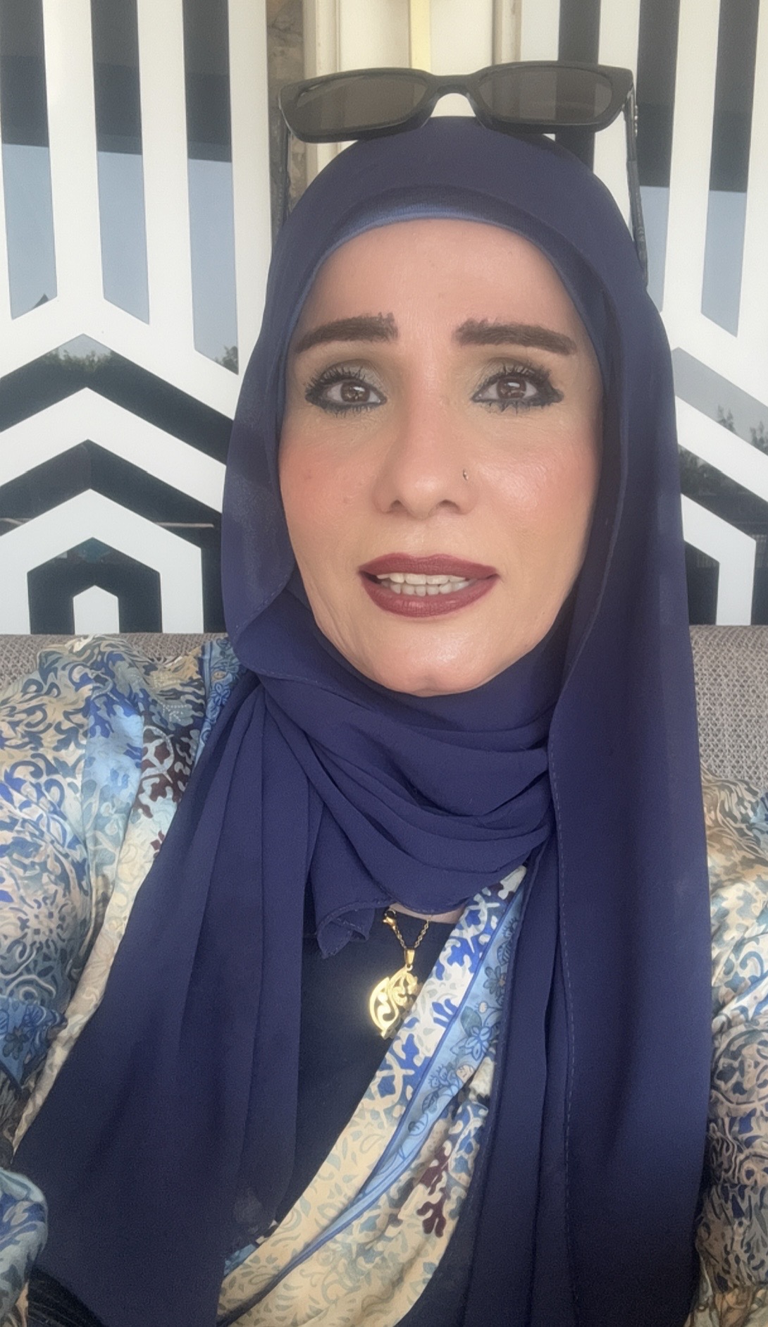امال محمد