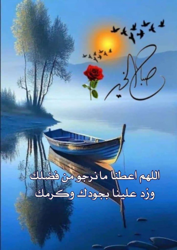 محمد ابراهيم