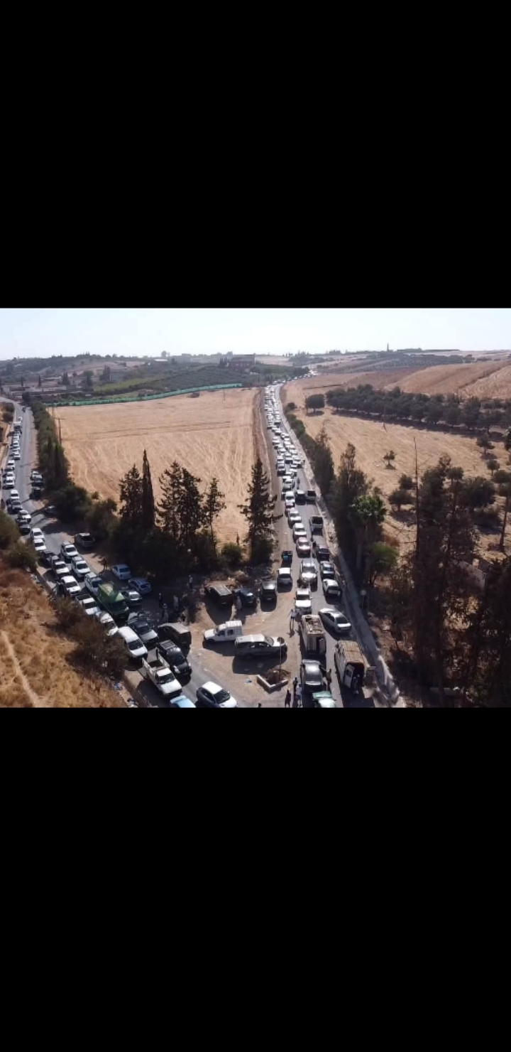 Soma  azer