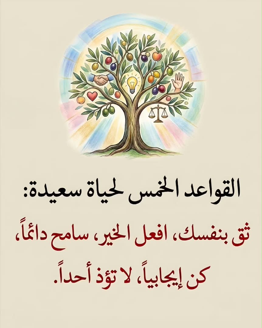 بن نصيب العثماني