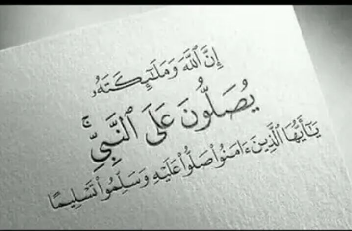 احمد محمد حسين علي