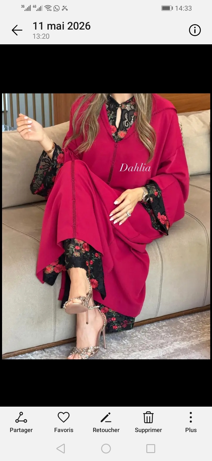 Khadija yasmine