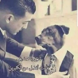 صورة سامح, رجل