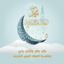 صورة Ahmed5955, رجل