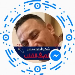 صورة Ahmed40, رجل