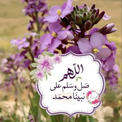 صورة Soukaina1234, امراه