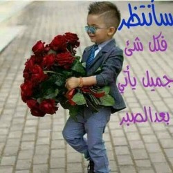 صورة مراد, رجل