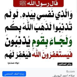 اموره
