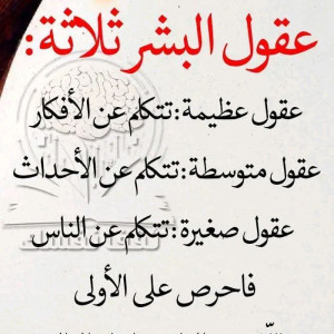 Aoued 48