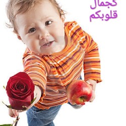 صورة Mohamed88, رجل